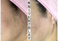 62D2E20A-323E-4EF9-9522-5A8382F1CA85