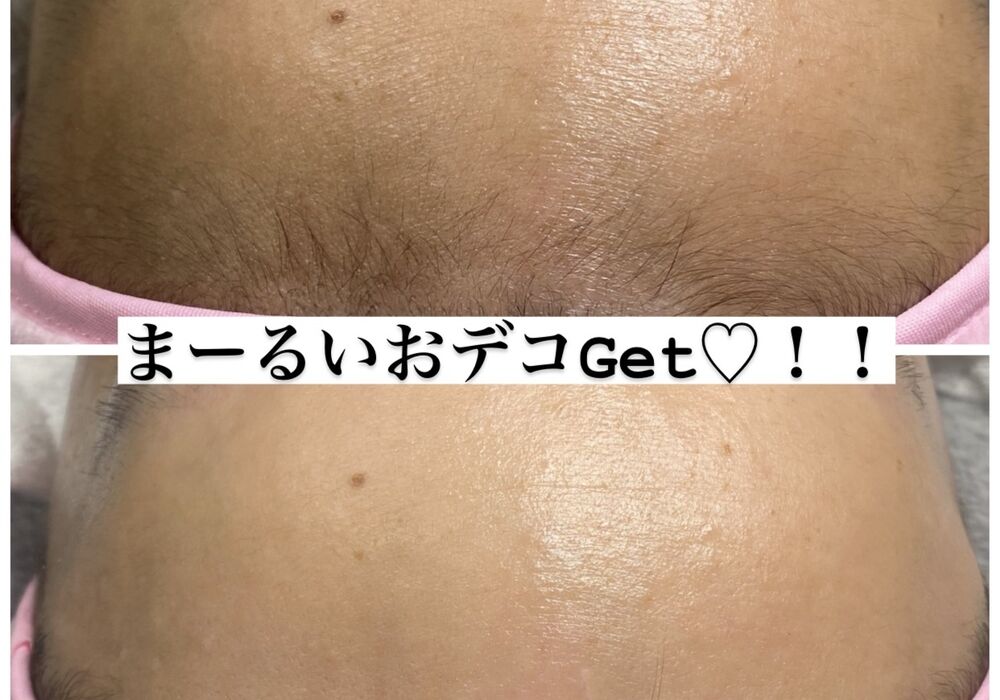 A457D8FE-B832-4E05-B8F8-2CDF26EDD529