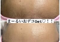 A457D8FE-B832-4E05-B8F8-2CDF26EDD529