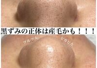 C73B88CF-12BD-4A3B-96A8-EF7C48158F88