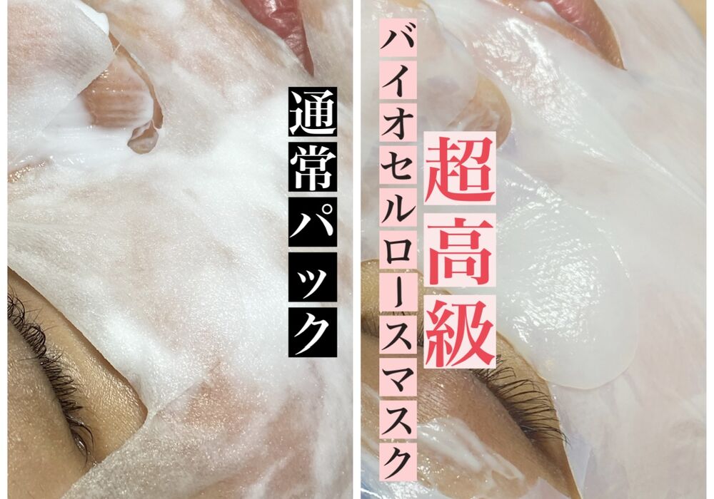 63217138-9A7C-456A-A6CF-CD657AAC6BCF