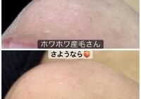 15E1293C-1869-4E16-8C16-B3C68A8EB1E4