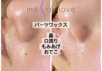 75055577-9F6C-41EC-8D73-8671627E7393